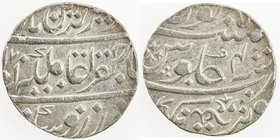 MARATHA: JHANSI: AR rupee, Jhansi, AH(11)70 year 4, KM-132, EF.
 Estimate: USD 50 - 75