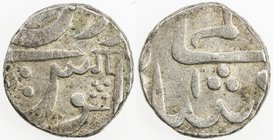 MARATHA: MIRAJ: AR rupee (11.16g), Murtazabad, ND, Wig-T1, attractive VF, ex Paul Stevens Collection. 
 Estimate: USD 100 - 125