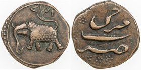 MYSORE: Tipu Sultan, 1782-1799, AE paisa (11.48g), Farrukhi, AM1218, KM-53.2, inverted Mauludi date, VF-EF.
 Estimate: USD 40 - 50