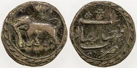 MYSORE: Tipu Sultan, 1782-1799, AE paisa, Farrukhyab-Hisar, AM1217 (1788), KM-63.1, VF.
 Estimate: USD 50 - 75