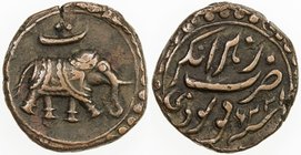 MYSORE: Tipu Sultan, 1782-1799, AE paisa (zohra) (11.24g), Nagar, AM1226, KM-103.8, inverted Mauludi date, letter ta above elephant for year 3 in Abta...