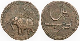 MYSORE: Tipu Sultan, 1782-1799, AE paisa (11.44g), Patan, AM1219, KM-123.1, inverted Mauludi date, VF-EF.
 Estimate: USD 40 - 50