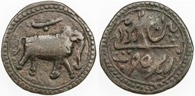 MYSORE: Tipu Sultan, 1782-1799, AE paisa (zohra) (11.01g), AM1225, year 2, KM-123.7, inverted Mauludi date, letter ba above elephant for year 2 in Abt...