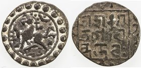 TRIPURA: Govinda Manikya, 1660, 1667-1676, AR ¼ rupee (2.63g), SE1508, KM-133, Fine, S. 
 Estimate: USD 100 - 125