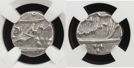 FRENCH INDIA: AR fanon, Bhultcheri (17)5x, KM-67, date mostly off flan, NGC graded AU58.
 Estimate: USD 55 - 65