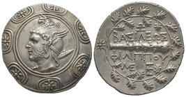 Philip V (221-179 BC) Tetradrachm, Pella, circa 184-179 BC, AG 16,53g Ref : Mamroth, Phili 24 (didrachm): cf. SNG Alpha Bank 1053 (didrachm). Provenca...