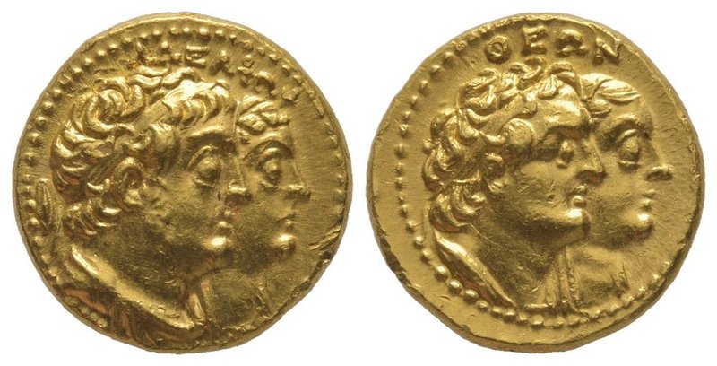 Ptolemy II Philadelphos (285-246 BC) Didrachm, Alexandria, 270-261 BC, AU 6,94 g...