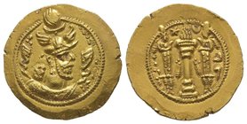 Kushano-Sasanians Peroz, AD 457-484 Dinar, AU 4.09g Provenance: Tkalec, 22/04/2007, lot 113 John W. Garrett collection, (1984), lot 291 Edge knocks. E...