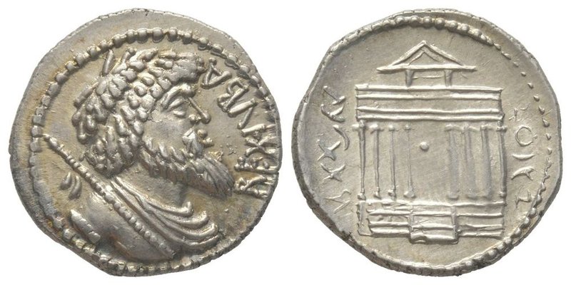 Juba I, Numidia, 60-46 BC., Denarius, AG 3,72 g. Ref : SNG Copenhagen 523, Mazar...