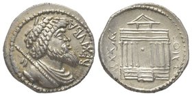 Juba I, Numidia, 60-46 BC., Denarius, AG 3,72 g. Ref : SNG Copenhagen 523, Mazard 84. Provenance : Tkalec, 26/10/2007, lot 75. Almost uncirculated
Es...