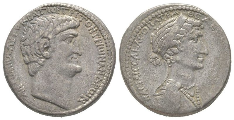Cleopatra VII and Marcus Antonius. Tetradrachm, Antiochia ad Orontem or Phoenici...