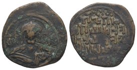 Armenia - Kiurke II (1048-1100) Follis, AE 7,11 g. Provenance : Classical Numismatic Group 36, 1995, lot 706. Very rare. Very Fine.
Estimation: 10000...