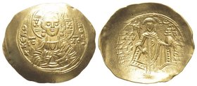 Manuel I (1143-1180) Hyperpyron, Constantinople, AU 4,36 g. Ref : DOC IV 1a, SB 1956 Near extremely fine.
Estimation: 300-400 EUR
