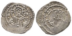 Constantine XI Palaeologus (1448-1453) Stavraton, Constantinople, AG 6.54 g Ref : DOC 1787; RN 1991, p. 137, Nr. 86; Sear -. Provenance : Stack’s (pre...