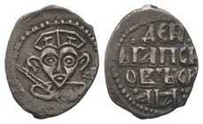 Pskov. Prince Dovmont, 1425-1510. Denga, AG 0.78 g. Provenance : Stack’s (pre-Feb 2011), Moneta Imperii Romani Byzantini, 12/01/2009, lot 3640. Elsen ...