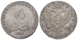 Ioann Antonovich, 1740-1741 Rouble 1741, St. Petersburg Mint, AG 25.94 g. Ref : Bitkin 20 (R1), Dav. 1676 Extremely Fine
Estimation: 20000-30000 EUR