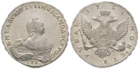 Elisabeth 1741-1762 Rouble, 1754, St. Petersburg Mint, AG 26.02 g. Ref : Bitkin 93, Dav. 1678 Hairlines if not almost uncirculated
Estimation: 1000-1...