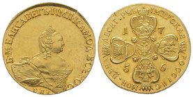 10 roubles, 1756 CПБ, St. Petersburg Mint, AU 16.48 g. Ref : Bit. 75, KM#28.2, Fr. 122 Provenance : LHS Numismatik AG 102, 29/04/2008, Lot 719. Hairli...