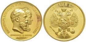 Alexander III 1881-1894 Gold medal of 50 Ducats, 1883, Coronation of Alexander III and Maria Feodorovna, AU 174 g. 64.5 mm Ref : Diakov 931.1 Provenan...