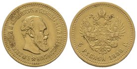 5 Roubles 1888, AU 6.43 g. Ref : Fr. 168, Bitkin 27 Very Fine
Estimation: 400-500 EUR