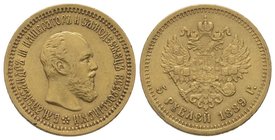 Alexander III 1881-1894 5 Roubles, 1889 AГ, AU 6.45 g. Ref : Fr.168, Y#42 Extremely Fine
Estimation: 500-600 EUR
