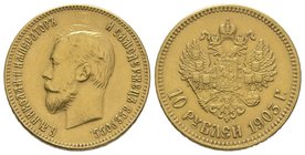Nicolas II 1894-1917 10 Roubles, 1903, AU 8.55 g. Ref : Bitkin 11, Fr. 178 Extremely Fine
Estimation: 500-600 EUR