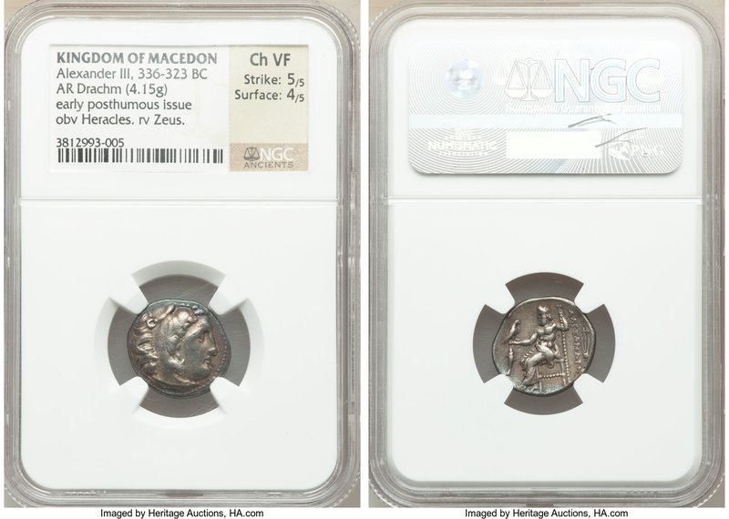 MACEDONIAN KINGDOM. Alexander III the Great (336-323 BC). AR drachm (17mm, 4.15 ...