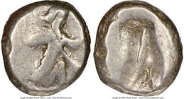 ACHAEMENID PERSIA. 5th-4th centuries BC. AR siglos (15mm). NGC Fine. Sardes. Persian king or hero, wearing cidaris and candys, drapery angled from kne...