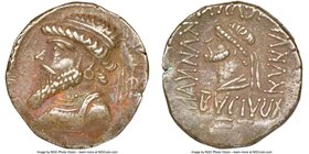 ELYMAIS KINGDOM. Kamnaskires V (ca. 54-32 BC). AR tetradrachm (27mm, 15.36 gm, 12h). NGC Choice XF 4/5 - 4/5. Seleucia ad Hedyphon, dated Seleucid Era...