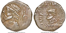 ELYMAIS KINGDOM. Kamnaskires V (ca. 54-32 BC). AR tetradrachm (26mm, 1h). NGC Choice VF. Seleucia ad Hedyphon. Diademed, draped bust of Kamnaskires V ...