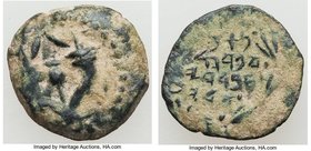 JUDAEA. Hasmoneans. Alexander Jannaeus (103-76 BC). AE prutah (14mm, 1.72 gm, 6h). Fine, sand patina. Double cornucopia adorned with ribbons, pomegran...