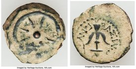 JUDAEA. Hasmoneans. Alexander Jannaeus (103-76 BC). AE prutah (16mm, 2.24 gm). Fine. Jerusalem. Yehonatan the King (Paleo-Hebrew), eight-ray star with...