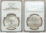 Republic Yuan Shih-kai Dollar Year 9 (1920) MS61 NGC, KM-Y329.6, L&M-77. Scuffs in obverse field, lots of luster and soft pastel toning. 

HID09801242...
