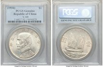 Republic Sun Yat-sen "Junk" Dollar Year 23 (1934) Genuine PCGS, KM-Y345. L&M-110. 

HID09801242017