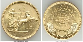United Arab Republic gold "Revolution Anniversary" 5 Pounds AH 1377 (1957) UNC, KM388, Fr-41. 37.0mm. 42.47gm. Struck to commemorate the 5th anniversa...