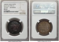British India. Victoria Rupee 1840-(m) MS62 NGC, Madras mint, KM458.7a, S&W-3.42. Type F/1. "W.W.B" - 28 Berries. Dark obverse with magenta tones and ...