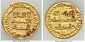Umayyad. temp. al-Walid I (AH 86-96 / AD 705-715) gold Dinar AH 87 (AD 705/6) XF (Residue), No mint (likely Damascus), A-127, Bernardi-43. 20mm. 4.16g...