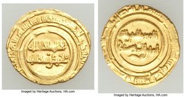 Fatimid. al-Mustansir (AH 427-487 / AD 1036-1094) gold 1/4 Dinar AH 438 (AD 1047/8) XF, Tarabalus mint, A-719.1. 22.7mm.

HID09801242017