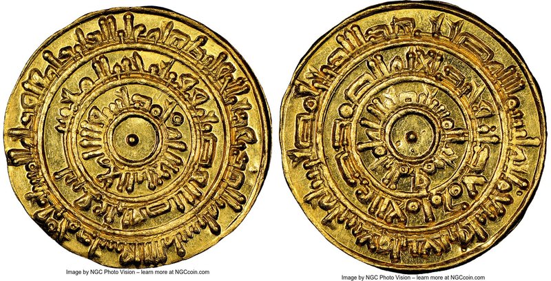 Fatimid. al-Mustansir (AH 427-487 / AD 1036-1094) gold Dinar AH 449 (AD 1058/9) ...