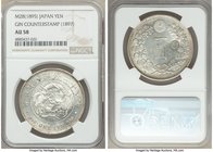 Meiji Counterstamped Yen Year 30 (1897) AU58 NGC, KM-Y28.2. With Gin counterstamp on Yen of Year 28 (1895). 

HID09801242017