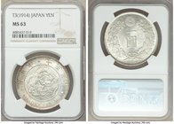 Taisho Yen Year 3 (1914) MS63 NGC, KM-Y38. Frosty and attractive with light peripheral tone. 

HID09801242017