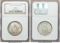 Alfonso XII 3-Piece Lot of Certified 50 Centimos 1885 NGC, 1) 50 Centimos MS63 2) 50 Centimos MS61 3) 50 Centimos XF45 KM150, Sold as is, no returns.
...