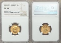 Nicholas II gold 5 Roubles 1900-ΦЗ AU58 NGC, St. Petersburg mint, KM-Y62.

HID09801242017