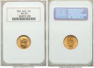 Nicholas II gold 5 Roubles 1904-AP MS65 NGC, St. Petersburg mint, KM-Y62. AGW 0.1245 oz.

HID09801242017