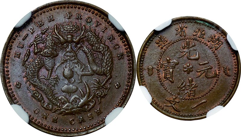 China-Hupeh Province-湖北省; Kuang-hsu Yuan-pao Brass 1 Cash. 1906. NGC MS63BN. AU....