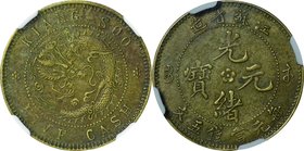 China-Jiangsu Province-江蘇省; Copper Pattern 5 Cash. 1906. NGC XF45. VF-EF. . . . KMPn4