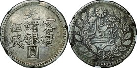 China-Sinkiang Province-新疆省; Silver 5 Miscals. 1904. NGC XF45. VF-EF. 17.20g. . . Y19a.1 Toned