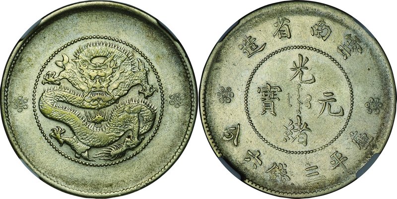 China-Yunnan Province-雲南省; Kuang-hsu Yuan-pao Silver 50 Cents. 1911. NGC AU DETA...