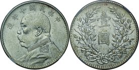 China-ROC; Yuan Shih-kai Silver 1 Yuan (1 Dollar). 1921. NGC AU53. EF. 26.40g. 0.89. 39.00mm. Y329.6
