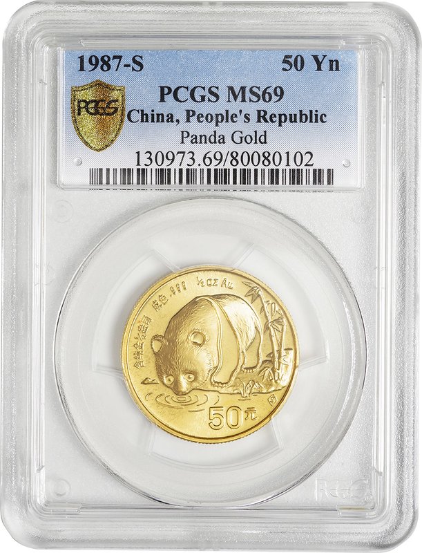 China; Panda 1/2oz Gold 50 Yuan. 1987. PCGS MS69. FDC. 15.55g. 0.999. 27.00mm. K...